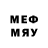 Первитин Methamphetamine Remita 187