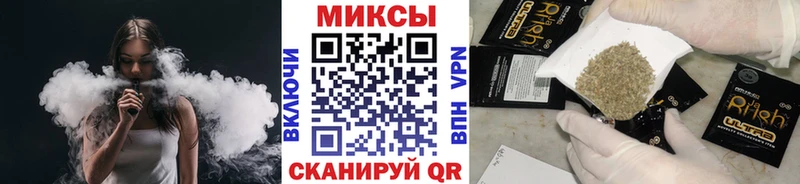 БУТИРАТ 1.4BDO  где купить наркоту  Ачхой-Мартан 