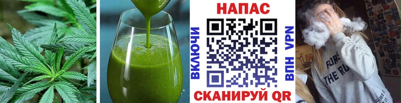 Cannafood марихуана  мега вход  Ачхой-Мартан  купить наркоту 
