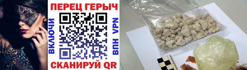 цена   мега ONION  Героин Афган  Ачхой-Мартан 