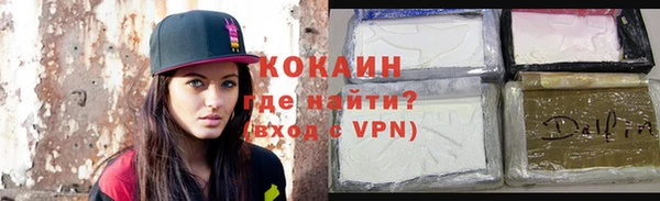 не бодяженный Вязьма