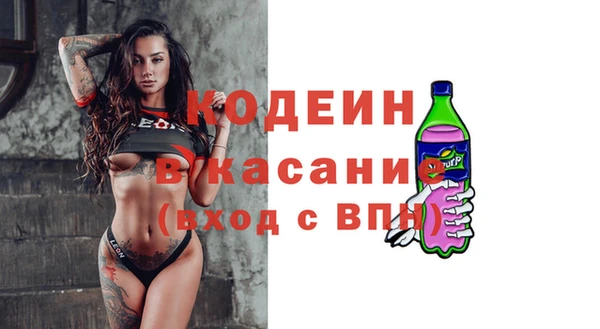mdpv Семёнов