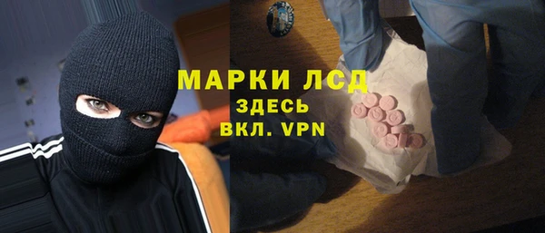 не бодяженный Вязьма