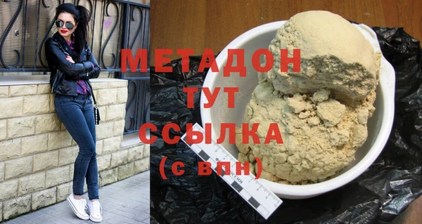 не бодяженный Вязьма