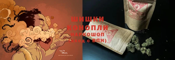 MDMA Premium VHQ Володарск