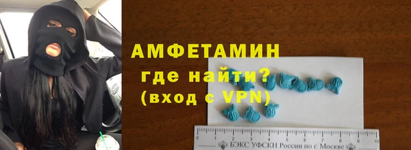 не бодяженный Вязьма