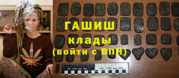 кокаин перу Снежногорск