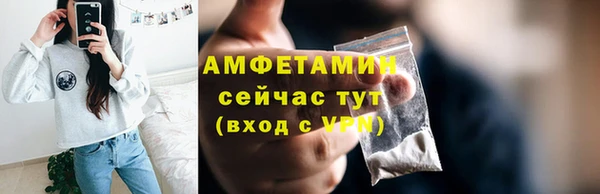 дживик Вязники