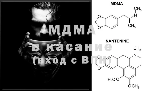 дживик Вязники