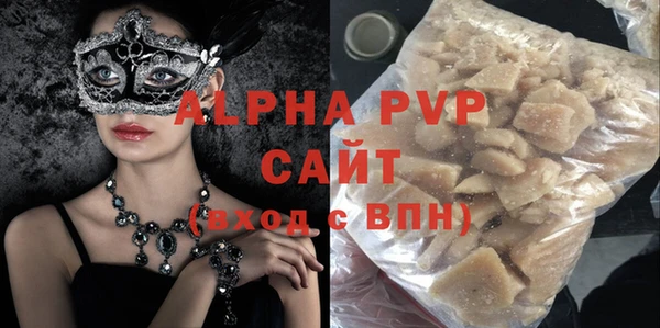 не бодяженный Вязьма