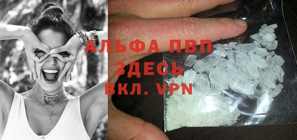 дживик Вязники