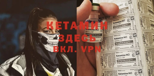 не бодяженный Вязьма