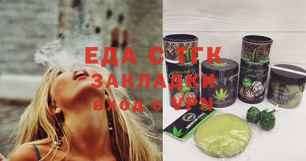 не бодяженный Вязьма