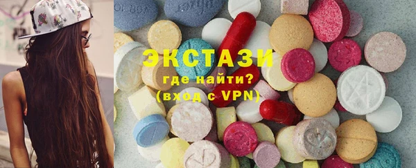 дживик Вязники