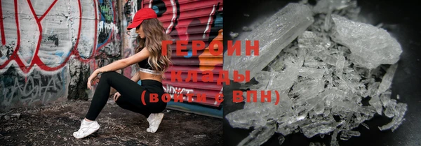 не бодяженный Вязьма