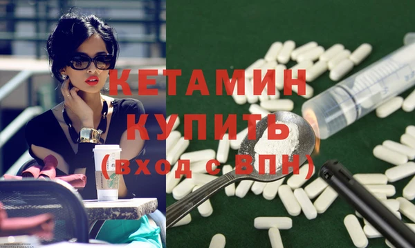 mdpv Семёнов