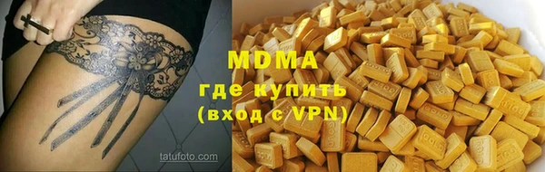дживик Вязники